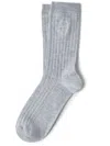 Brunello Cucinelli Intarsia-logo Knitted Socks In Grey