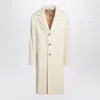 Brunello Cucinelli Cashmere Corduroy Overcoat