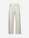Brunello Cucinelli Ivory Cover Chino Crop Trousers