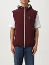 Brunello Cucinelli Hooded Vest With Elastic Hem And Side Zipper Pockets In Brown
