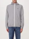 Brunello Cucinelli Water-resistant Hooded Jacket In Grau