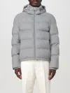Brunello Cucinelli Quilted Hooded Down Jacket In Grau