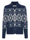 Brunello Cucinelli Geometric Jacquard Cardigan In Wool And Cashmere In Blue