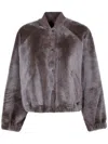 Brunello Cucinelli Buttoned Bomber Jacket In Gray