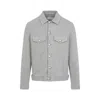 Brunello Cucinelli Structured Denim Jacket With Soft Finish In Green