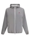 Brunello Cucinelli Waterproof Jacket With Hood In Grey