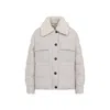 Brunello Cucinelli Shearling-collar Down Jacket In Gray