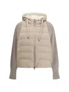 Brunello Cucinelli Two-material Puffer Jacket Casual Jackets And Parka Beige In Brown