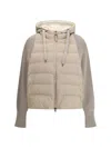 Brunello Cucinelli Two-material Puffer Jacket Casual Jackets And Parka Beige In Brown
