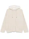 Brunello Cucinelli Ribbed Cashmere Jacket In Beige