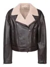 Brunello Cucinelli Coats & Jackets In Brown