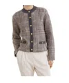 Brunello Cucinelli Jacquard Cardigan In Multi