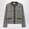 Brunello Cucinelli Jacquard Cardigan With Dazzling Check Embroidery In Gray