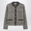 Brunello Cucinelli Jacquard Cardigan With Dazzling Check Embroidery In Green