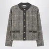 Brunello Cucinelli Jacquard Cardigan With Dazzling Check Embroidery In Gray