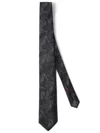 Brunello Cucinelli Jacquard Silk Tie In 灰色