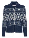 Brunello Cucinelli Geometric Jacquard Cardigan In Wool And Cashmere In Blue