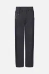 Brunello Cucinelli Straight Leg Trousers With Contrast Stitching In Blue