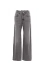 Brunello Cucinelli Jeans