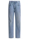 Brunello Cucinelli Contemporary Loose Full Lenght Jeans In Blue