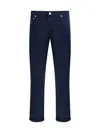 Brunello Cucinelli Straight Jeans In Blue