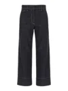 Brunello Cucinelli Sartorial Square Jeans In Black