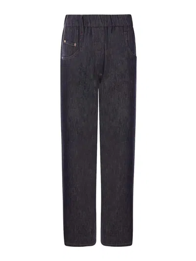 BRUNELLO CUCINELLI MOBILE STRAIGHT JEANS