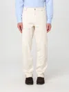 Brunello Cucinelli Jeans  Men Color Beige In Sand