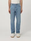 Brunello Cucinelli Jeans  Men Color Blue 1 In Blue