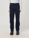 Brunello Cucinelli Comfort Denim Trousers In Blau