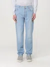 Brunello Cucinelli Stonewashed Cotton Denim Jeans In Denim