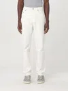 Brunello Cucinelli Five Pockets Beige Trousers In White