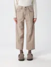 Brunello Cucinelli Women Beige Authentic Denim Wide Jeans With Monili In Animal Print