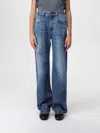 Brunello Cucinelli High-rise Baggy Jeans With Shiny Detail In Denim