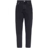 Brunello Cucinelli Denim Iconic Fit Five-pocket Pants In Grey
