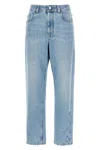 Brunello Cucinelli Light Blue Monile Jeans In Blue