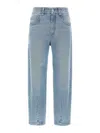 Brunello Cucinelli Light Blue Monile Jeans