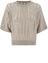 Brunello Cucinelli Dazzling Sweater Sweaters And Cardigans Beige In 1600+2355+2723