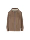 Brunello Cucinelli Hooded Monili Trim Spa Cotton Jacket In Chocolate/butter