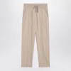 Brunello Cucinelli Beige Cotton Joggers Women In White