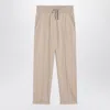 Brunello Cucinelli Beige Cotton Joggers Women In White
