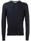 Brunello Cucinelli Men's Cashmere Silk Crew Neck Sweater In Blue