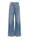 Brunello Cucinelli Knee Detail Wide-leg Jeans