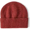 Brunello Cucinelli Gestrickte Beanie