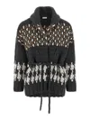 Brunello Cucinelli Knit Cardigan Sweaters And Cardigans Multicolor In Gray