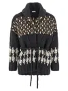 Brunello Cucinelli Knit Cardigan Sweaters And Cardigans Multicolor In Multi