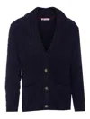 Brunello Cucinelli Cárdigan - Azul In Blue