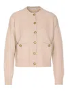 Brunello Cucinelli Crewneck Knitwear Cardigan Front Pockets In Neutral