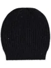 Brunello Cucinelli Chunky Knit Beanie In Black