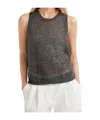 Brunello Cucinelli Dazzling Mesh Knitted Vest In Black